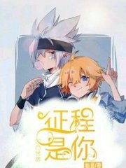 全身精油spa需要脱光吗